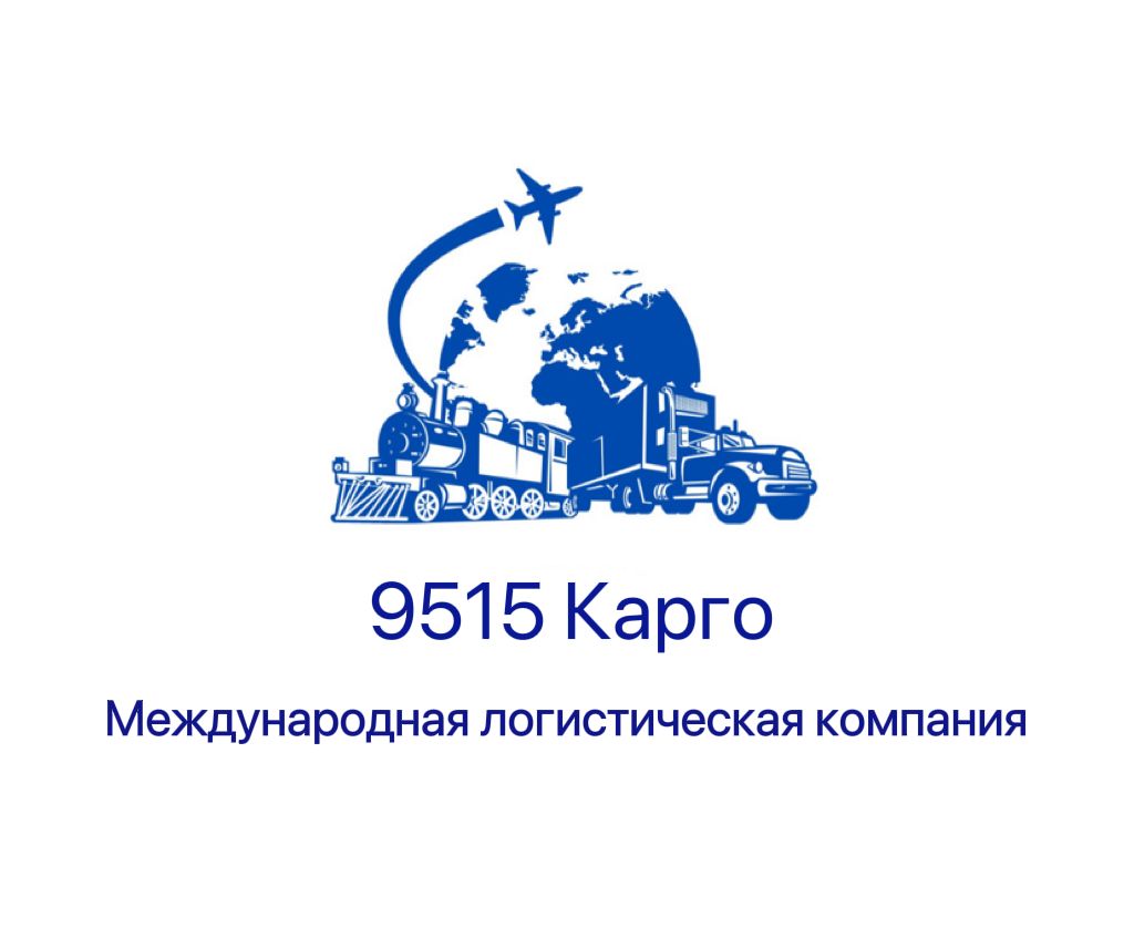 9515cargo.com-logo